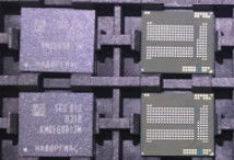 China KMQE60013M-B318 -16+16 EMCP D3 32gb Emmc Speicher-Antriebs-Speicherchip für Mikroregler usine